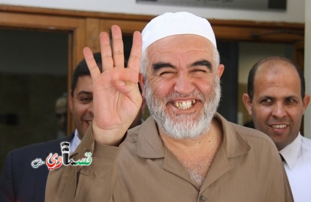 فيديو: السجن الفعلي 11 شهرا على شيخ الاقصى الشيخ رائد صلاح رئيس الحركة الاسلامية في الداخل الفلسطيني